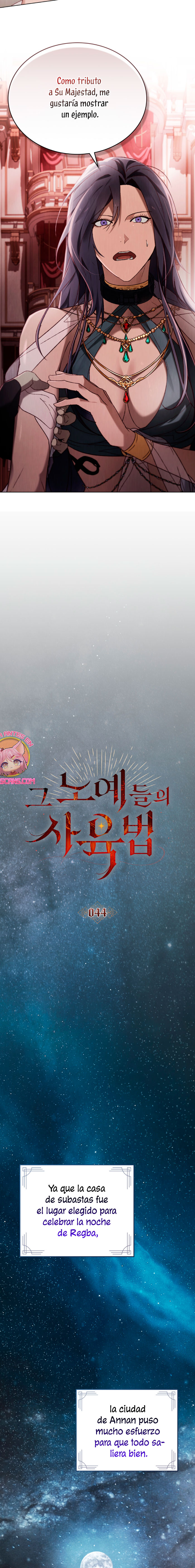 Llámame maestra Capítulo 44 - Página 5