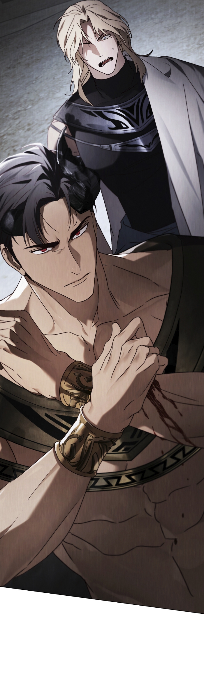 Llámame maestra Capítulo 47 - Página 5