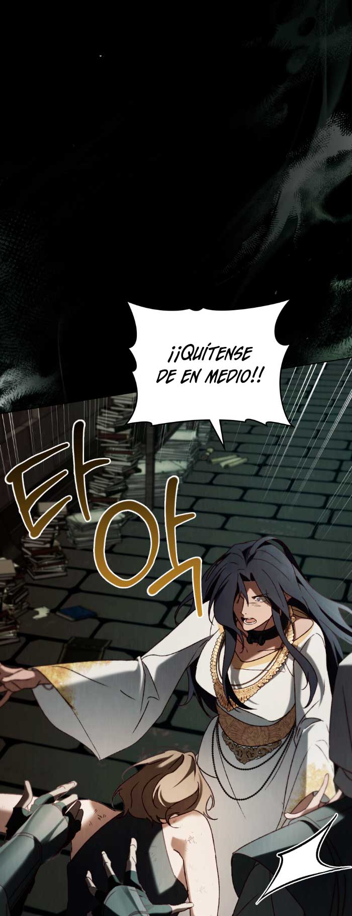 Llámame maestra Capítulo 48 - Página 16