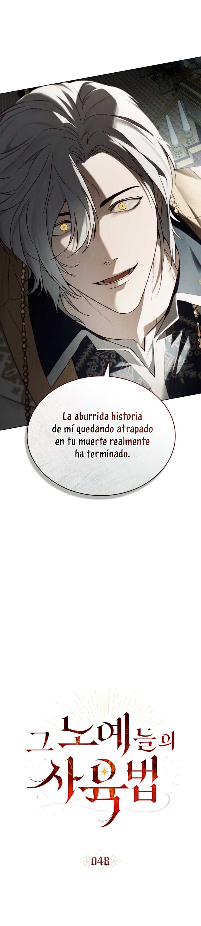 Llámame maestra Capítulo 48 - Página 6