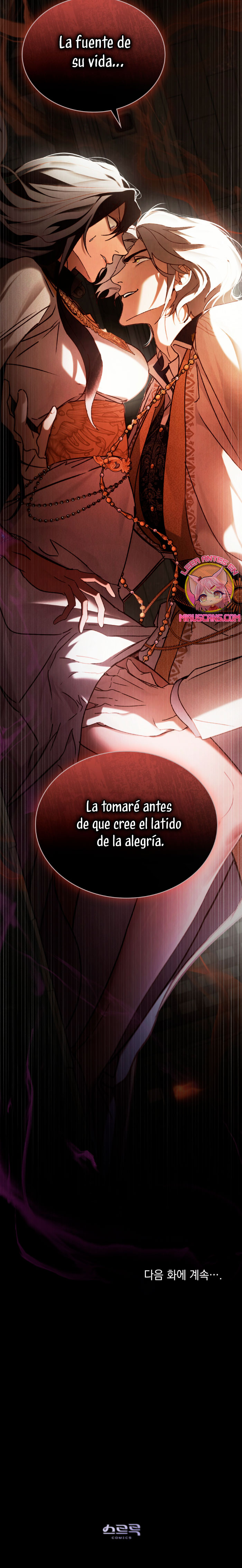 Llámame maestra Capítulo 49 - Página 25