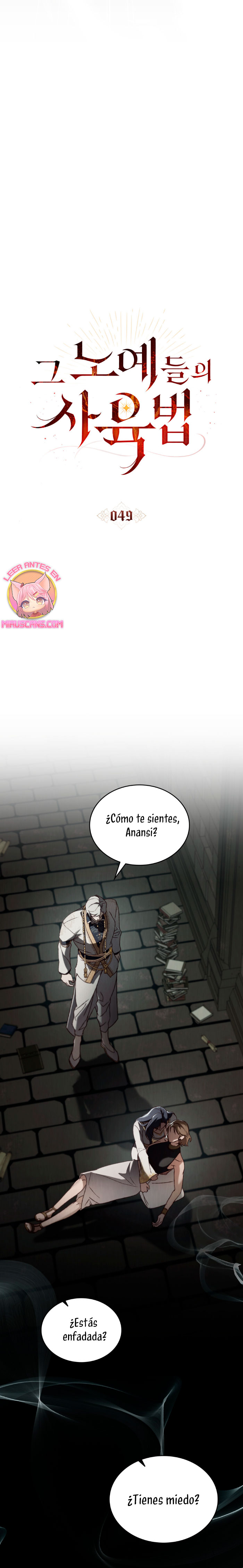 Llámame maestra Capítulo 49 - Página 8