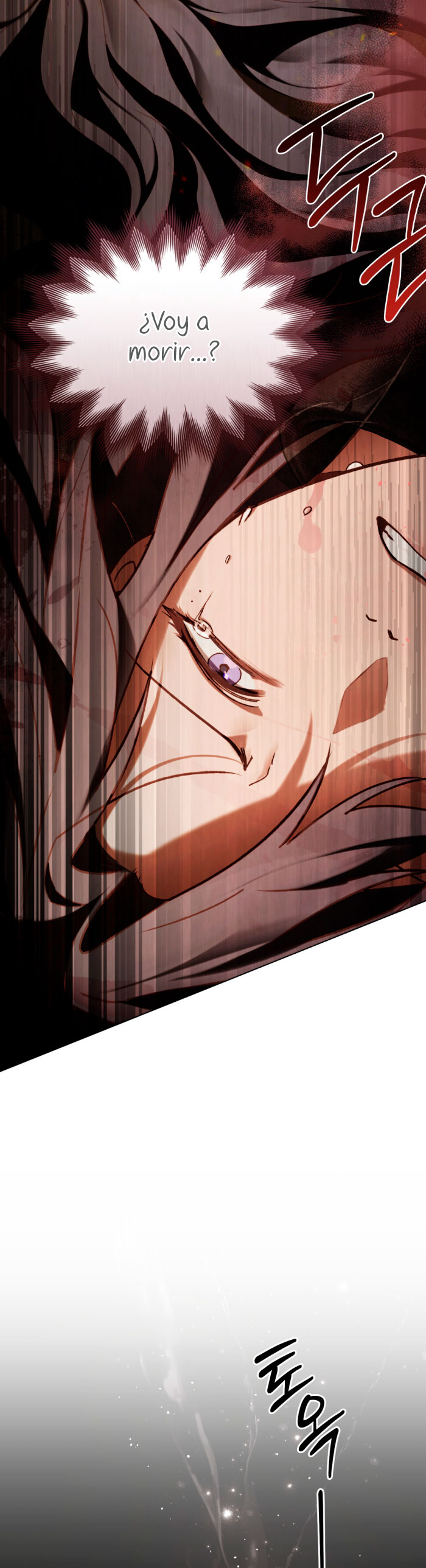 Llámame maestra Capítulo 50 - Página 7