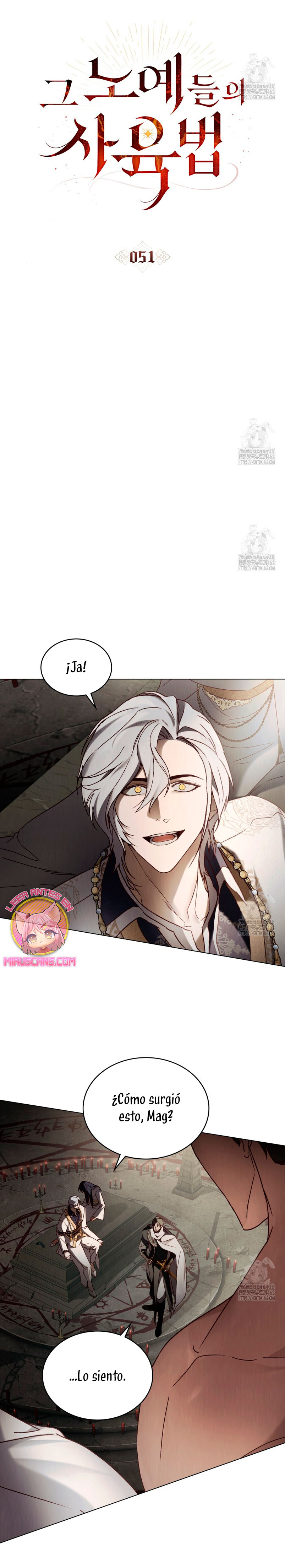 Llámame maestra Capítulo 51 - Página 9