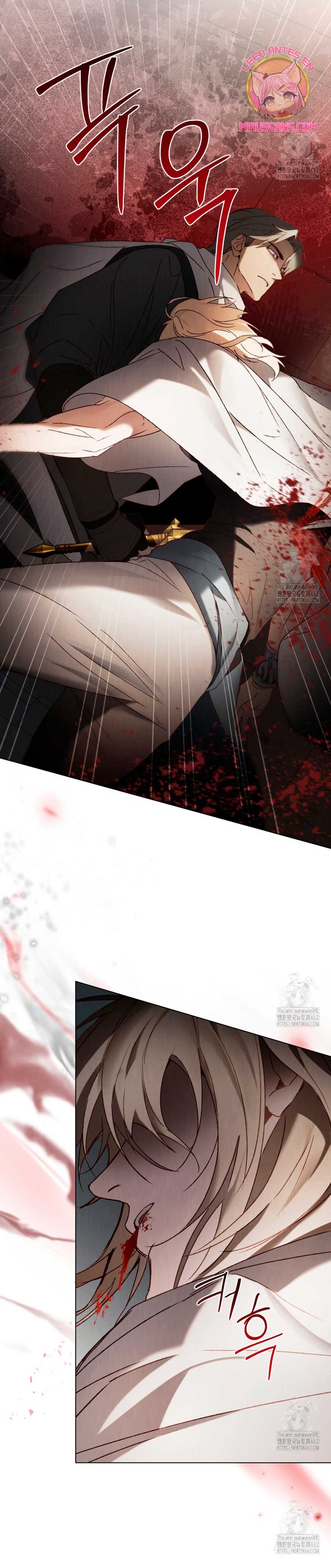 Llámame maestra Capítulo 52 - Página 18