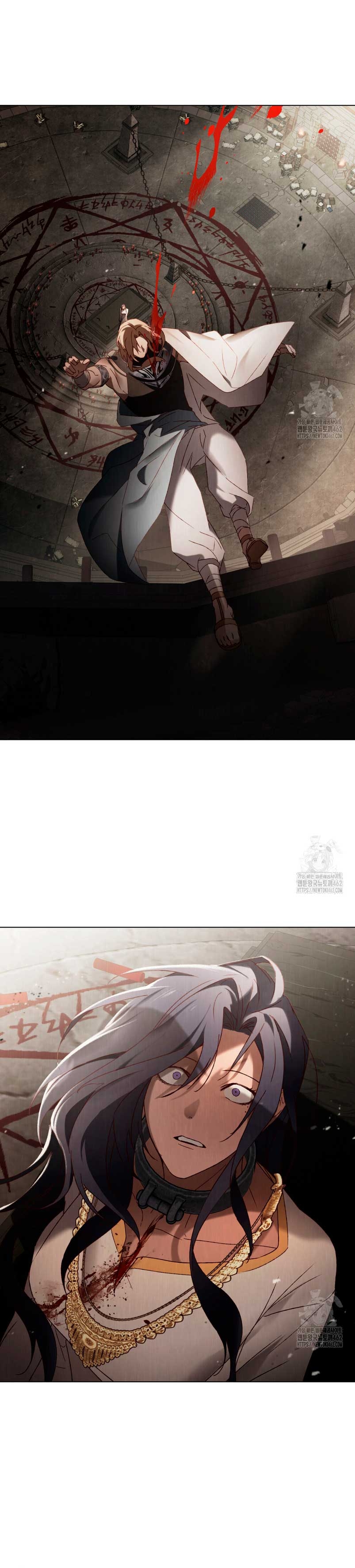 Llámame maestra Capítulo 52 - Página 19