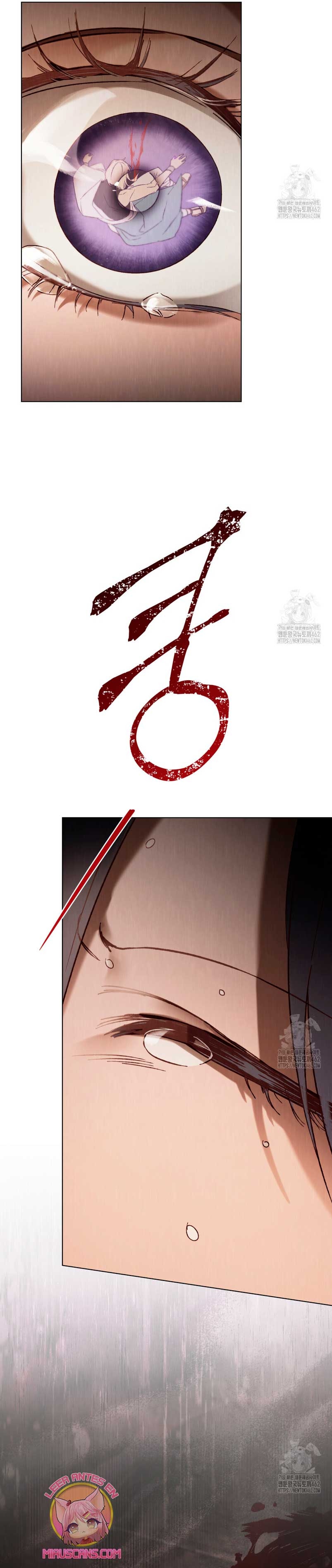 Llámame maestra Capítulo 52 - Página 20