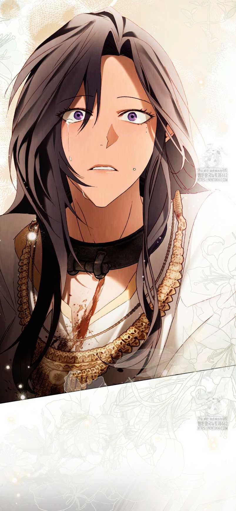 Llámame maestra Capítulo 52 - Página 26