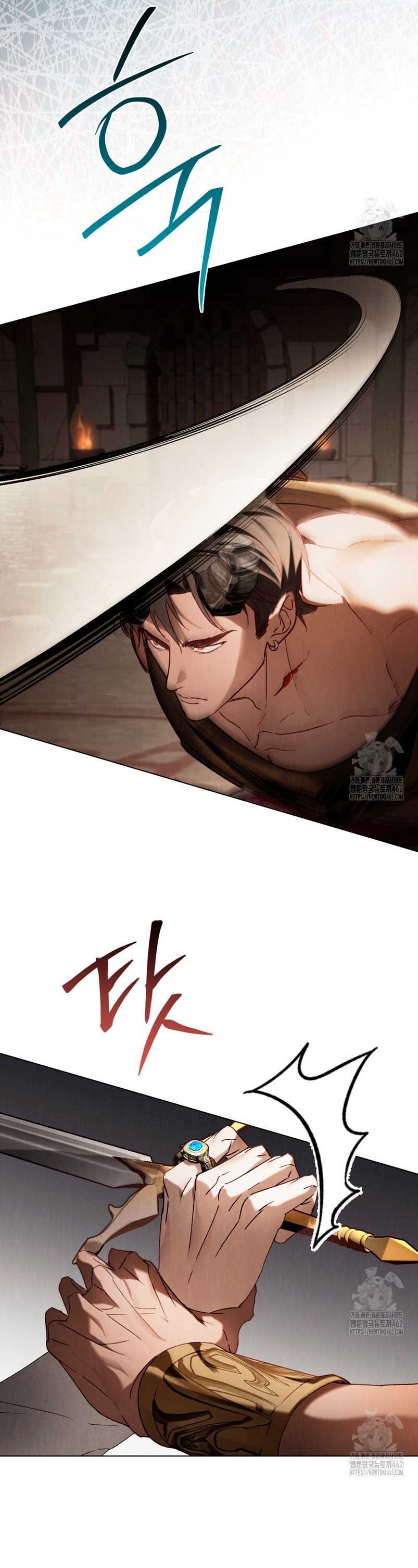 Llámame maestra Capítulo 52 - Página 30