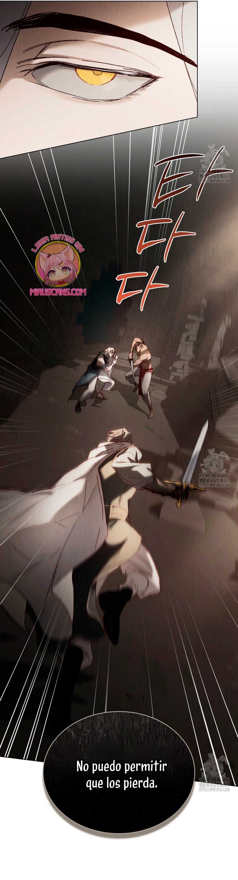 Llámame maestra Capítulo 52 - Página 8