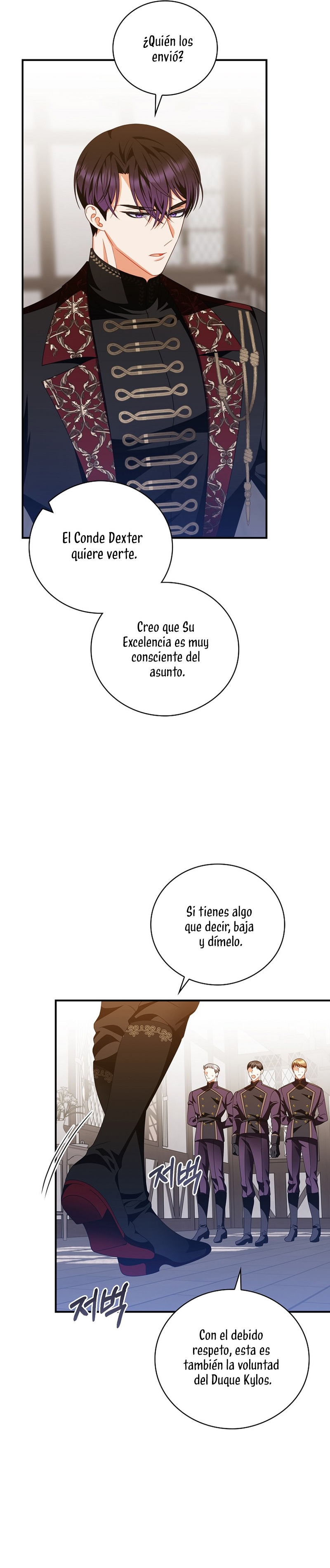 Lo crié cuidadosamente y volvió como un hombre obsesionado Capítulo 27 - Página 17