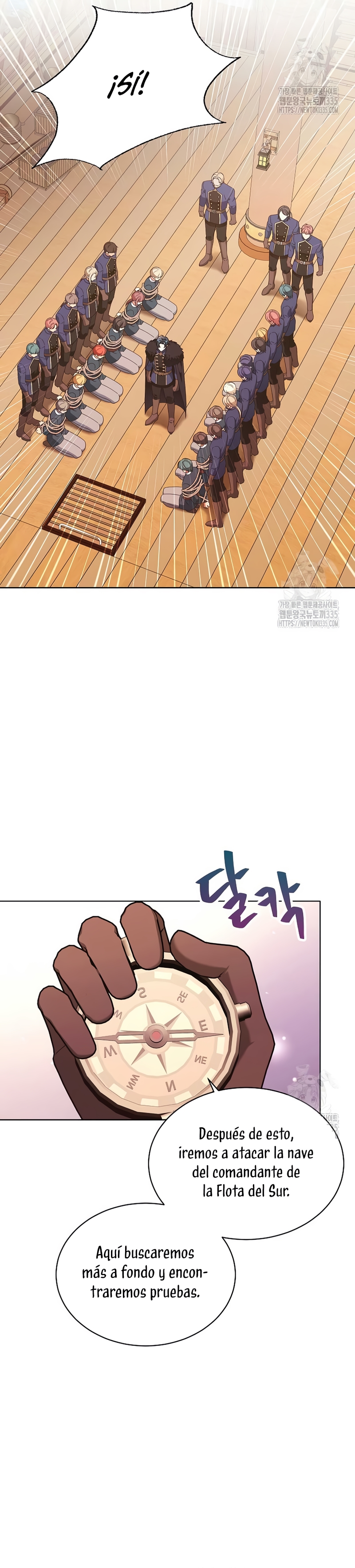 Malas criadas Capítulo 11 - Página 21