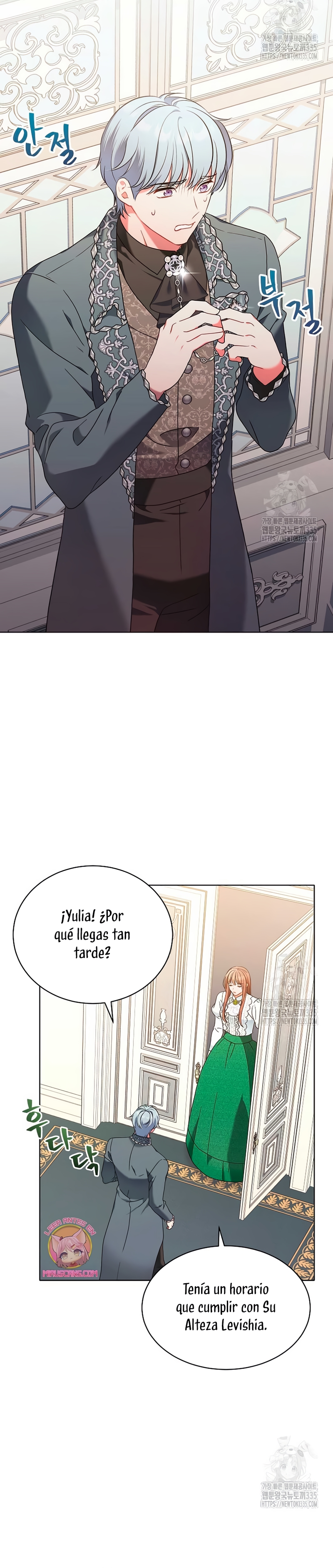 Malas criadas Capítulo 12 - Página 20