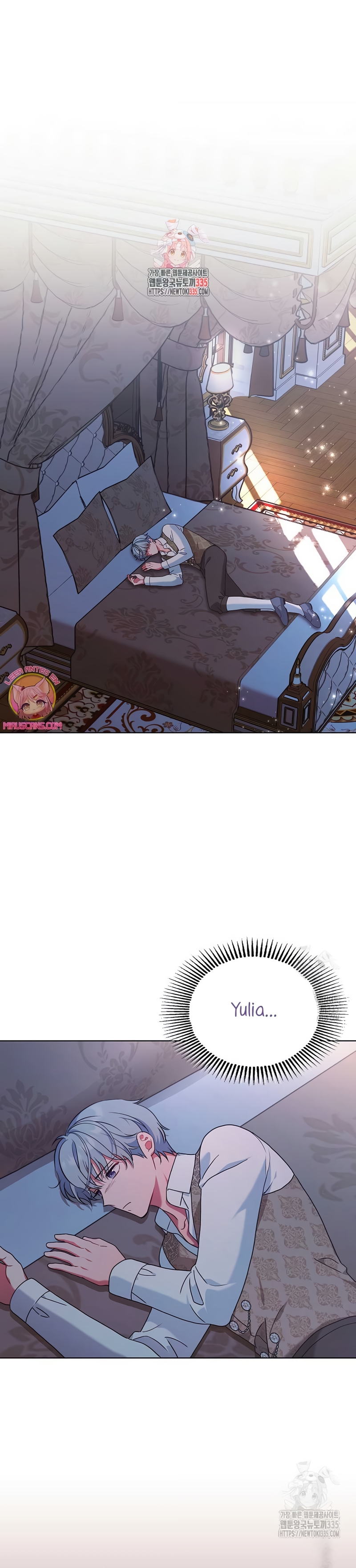 Malas criadas Capítulo 12 - Página 3