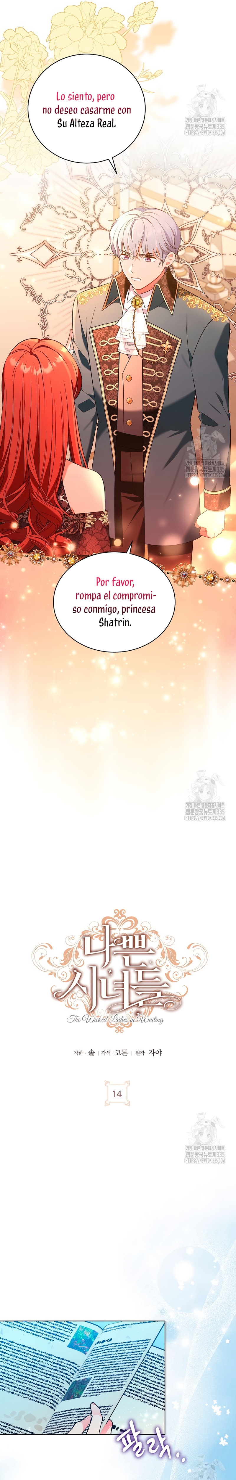 Malas criadas Capítulo 14 - Página 7