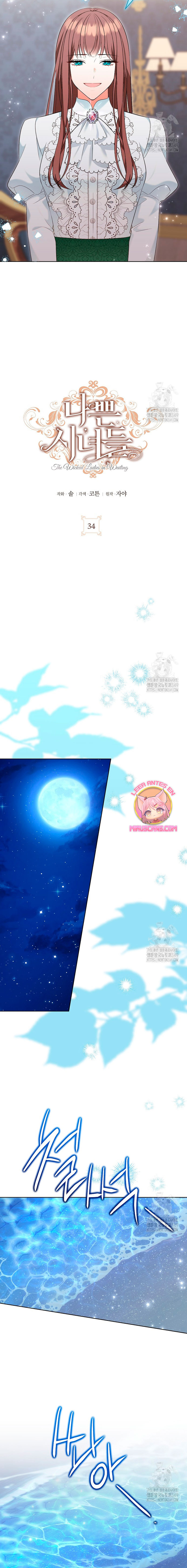 Malas criadas Capítulo 34 - Página 12