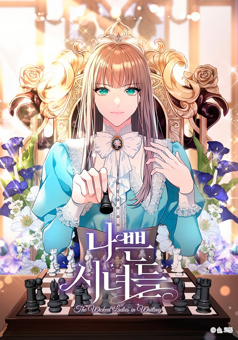 Malas criadas Capítulo 34 - Página 2