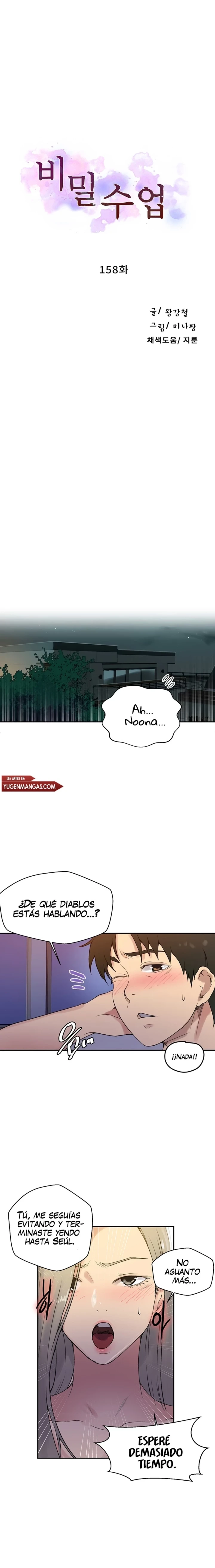 Clases Secretas Capítulo 158 - Página 2