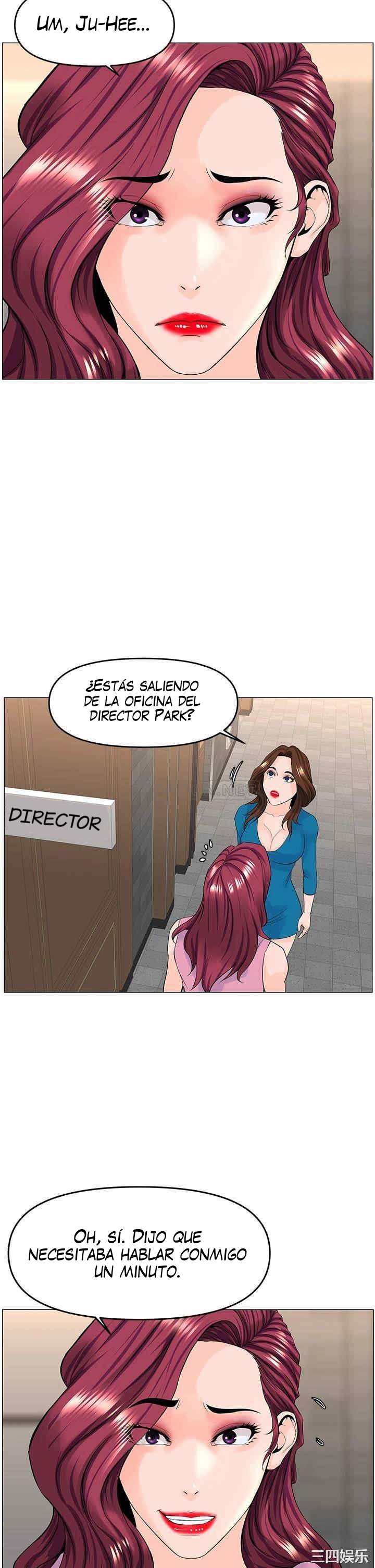 La celebridad de la puerta de al lado Capítulo 36 - Página 31
