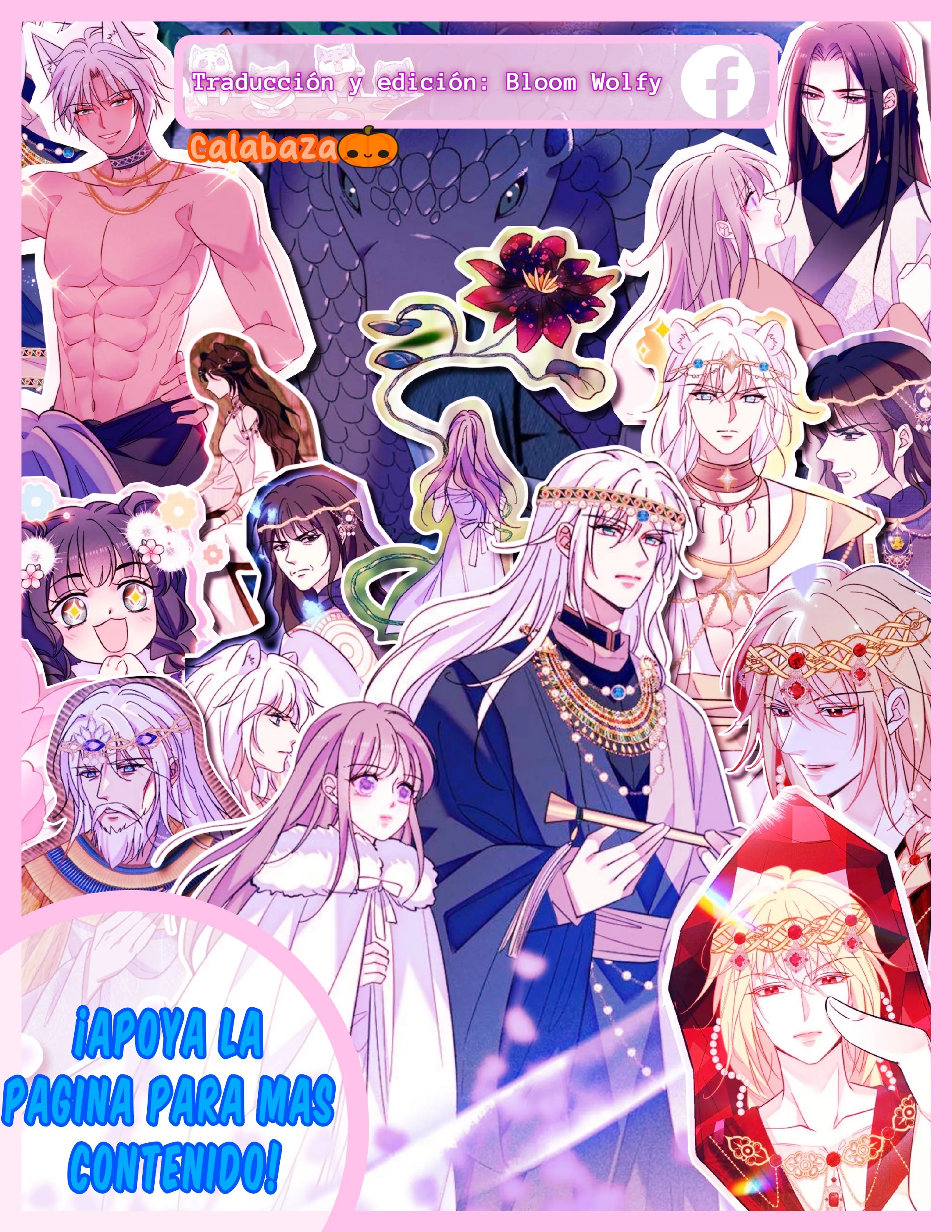 El lindo mundo de las bestias Capítulo 256 - Página 2