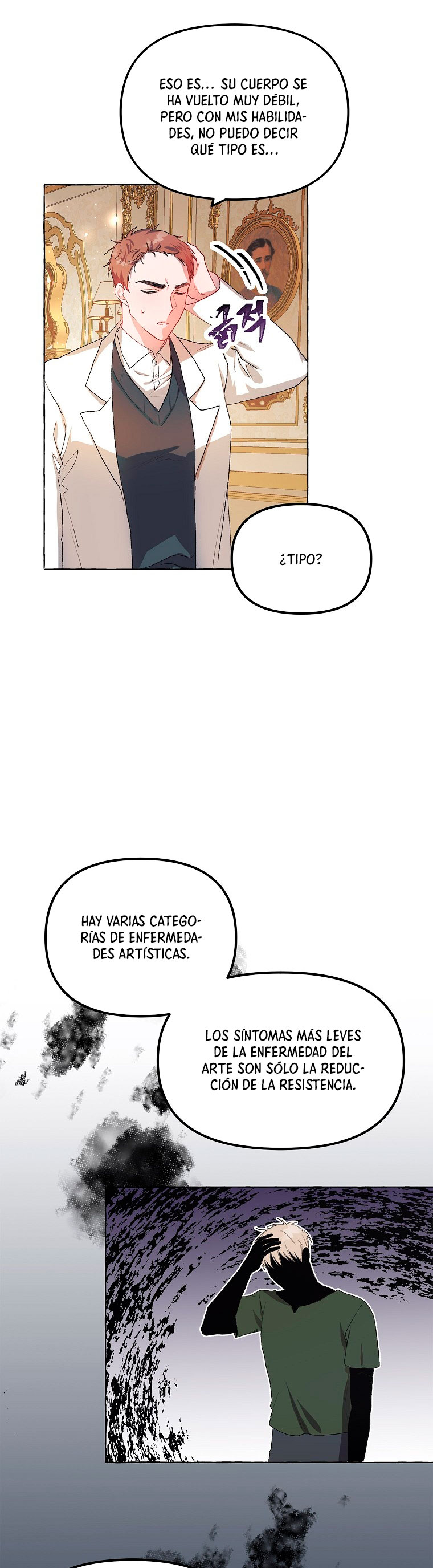El tiempo adicional de la enferma terminal Capítulo 12 - Página 31