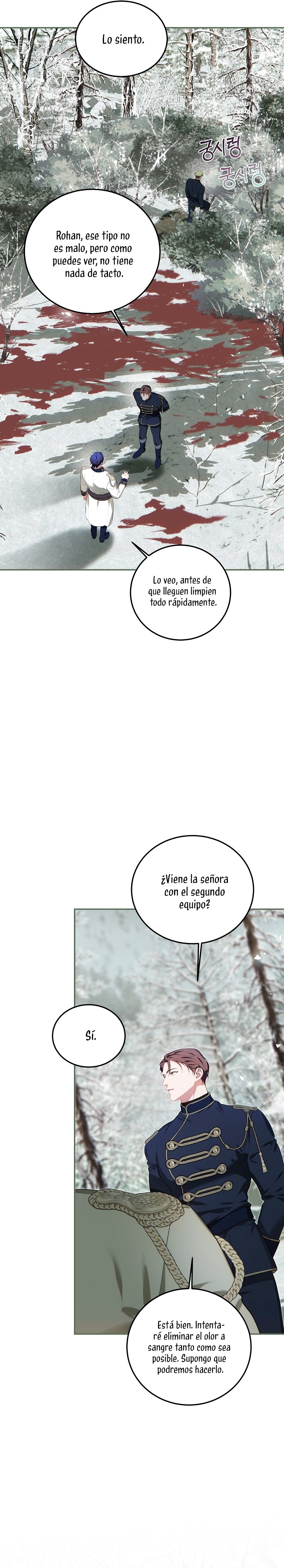 El tiempo adicional de la enferma terminal Capítulo 58 - Página 20