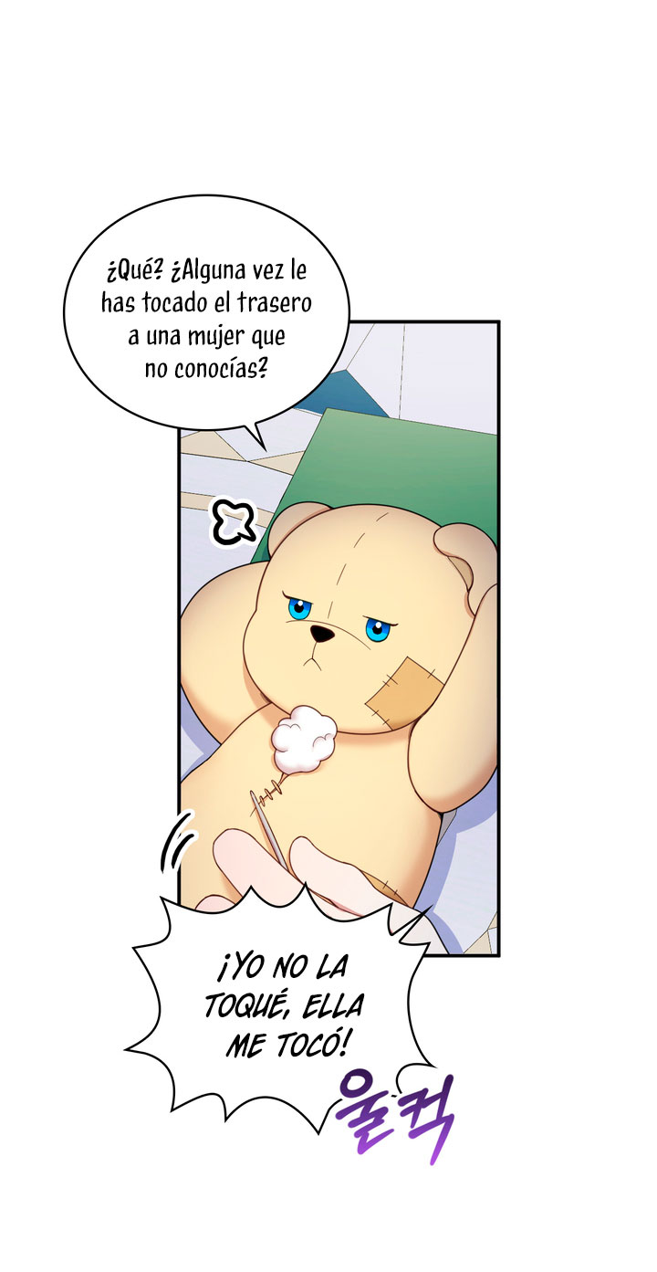 El oso de peluche del Duque Capítulo 16 - Página 15