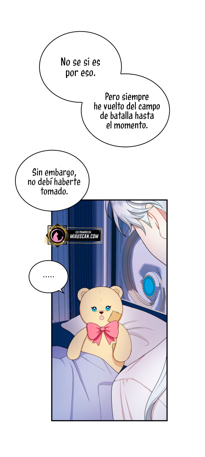 El oso de peluche del Duque Capítulo 17 - Página 57