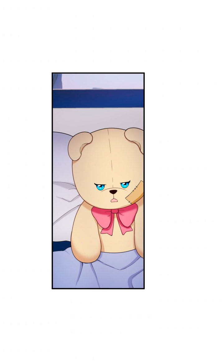 El oso de peluche del Duque Capítulo 17 - Página 62