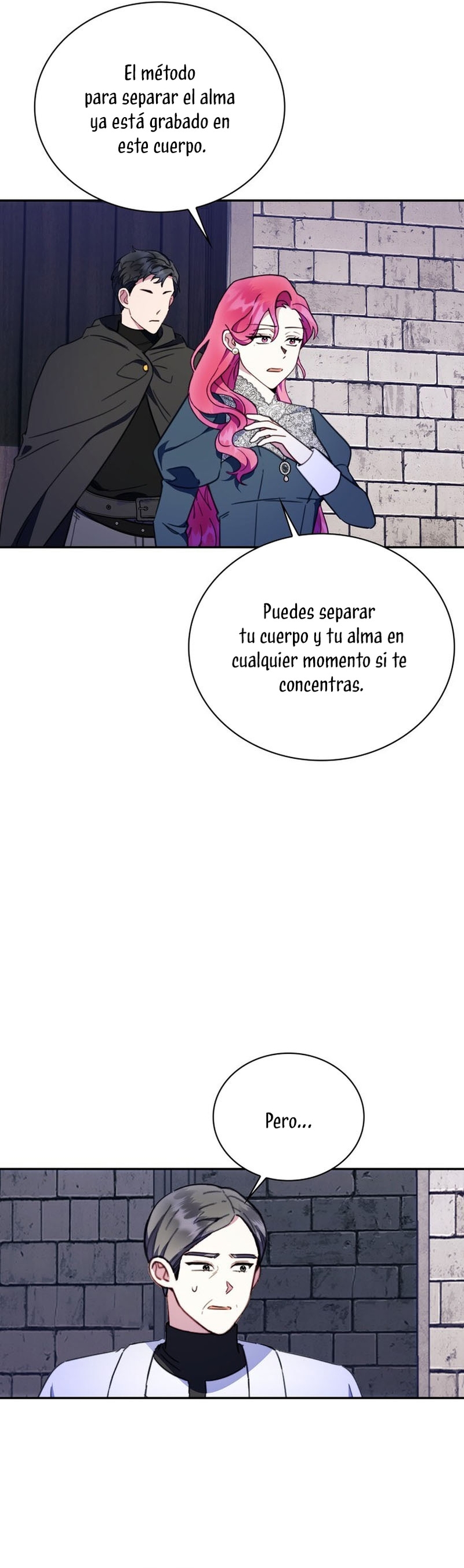 El oso de peluche del Duque Capítulo 85 - Página 21