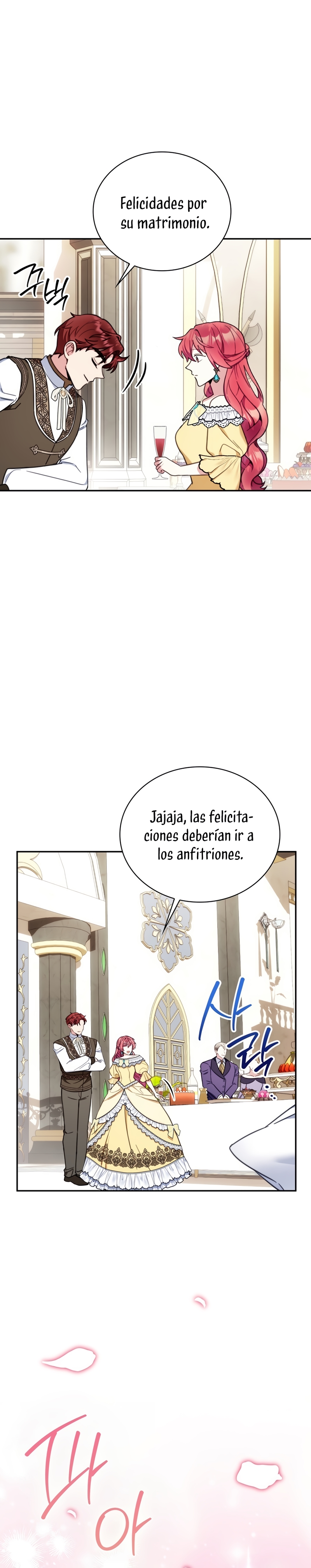 El oso de peluche del Duque Capítulo 95 - Página 7