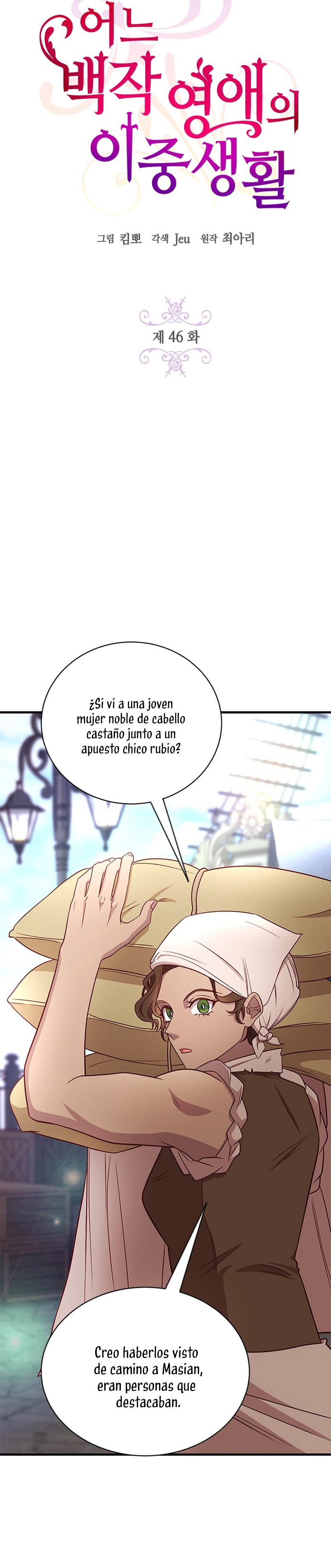 La doble vida de la Condesa Capítulo 46 - Página 19