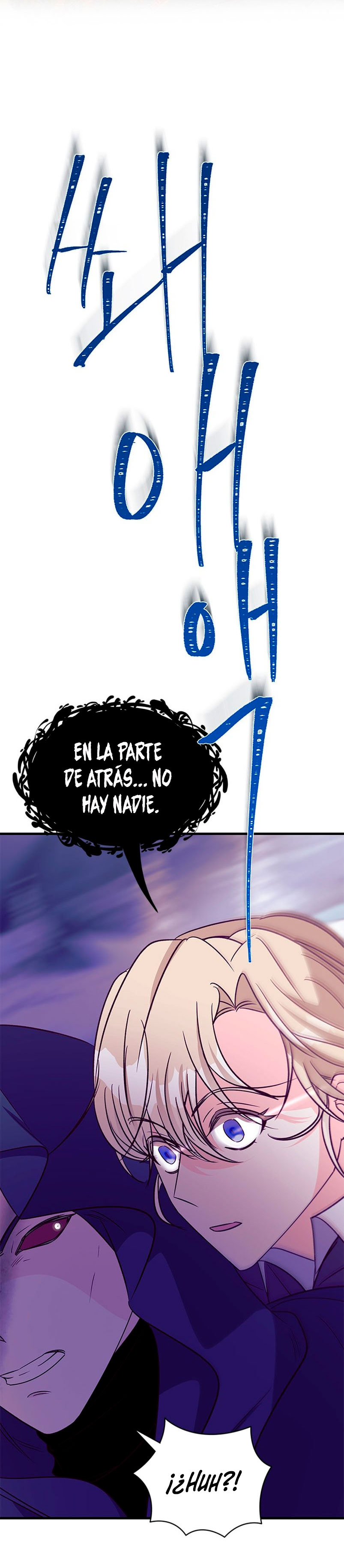 La doble vida de la Condesa Capítulo 79 - Página 26