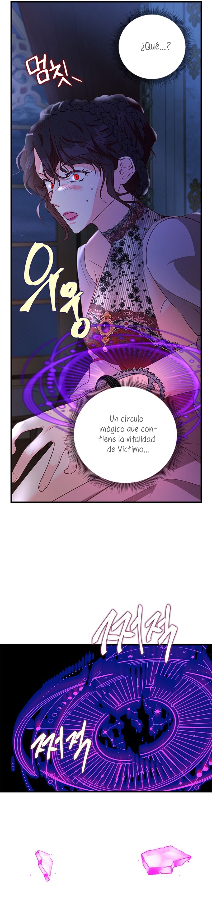 La doble vida de la Condesa Capítulo 87 - Página 25