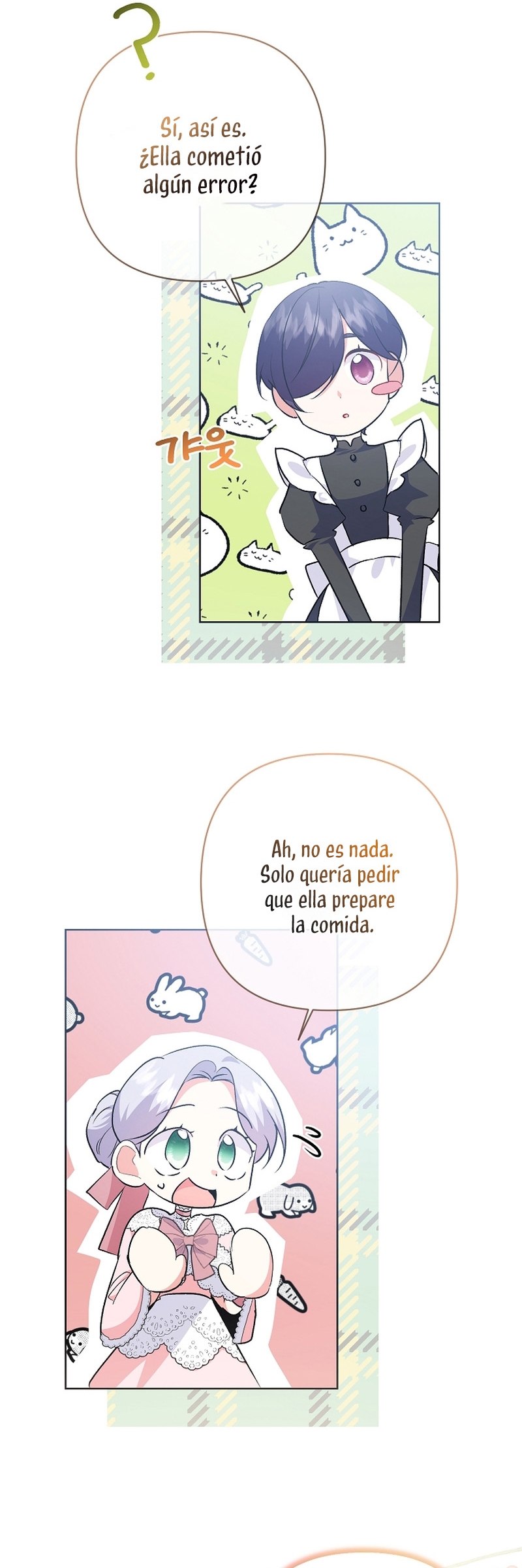 Los niños son diferentes Capítulo 26 - Página 5