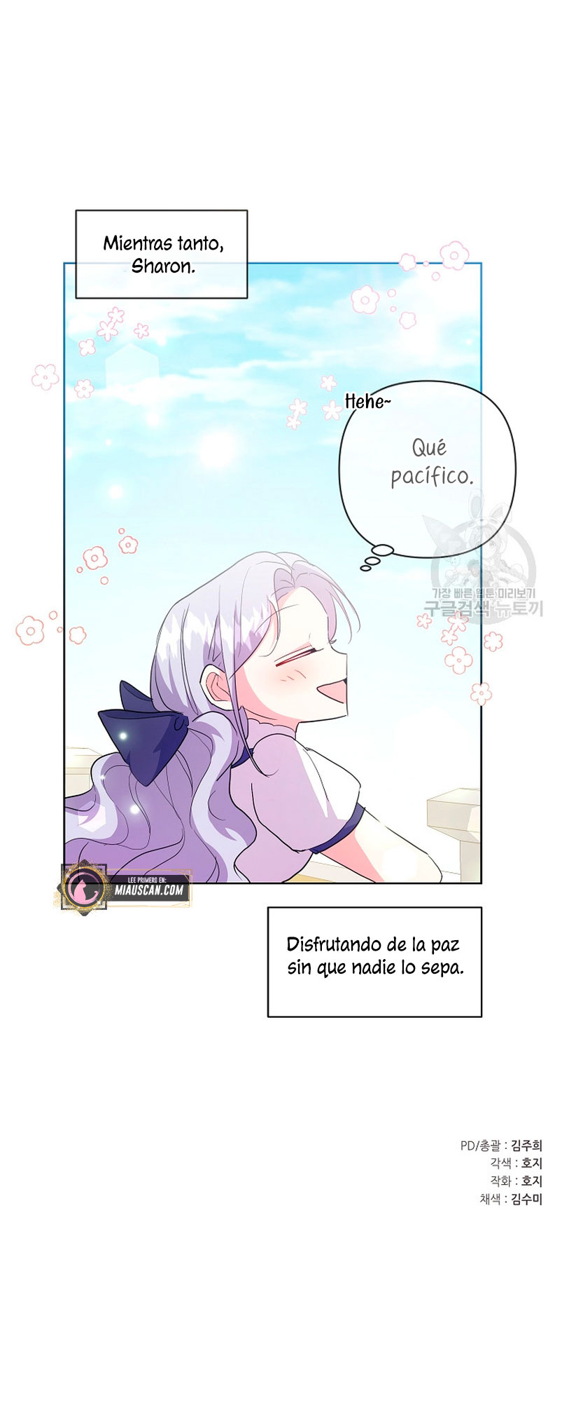 Los niños son diferentes Capítulo 36 - Página 61