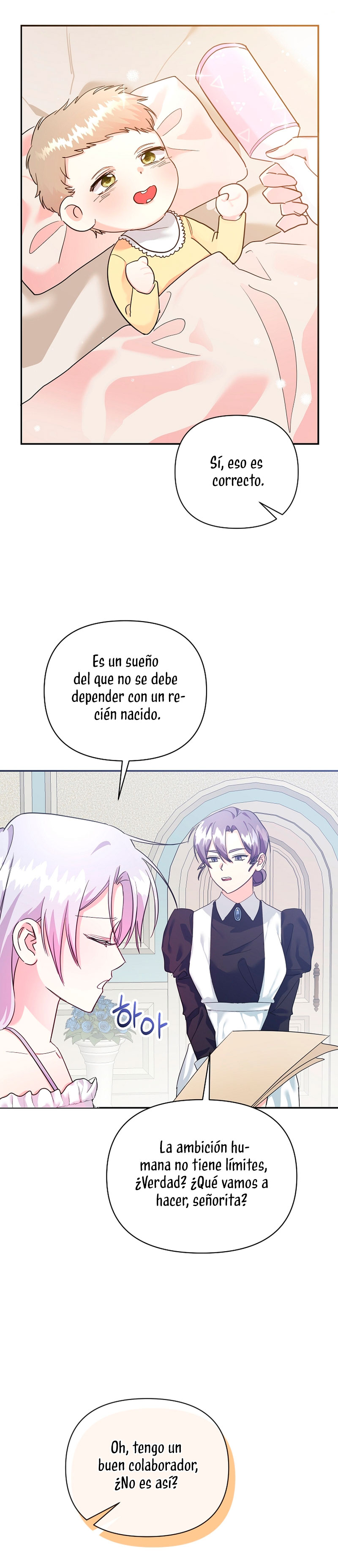 Los niños son diferentes Capítulo 46 - Página 24