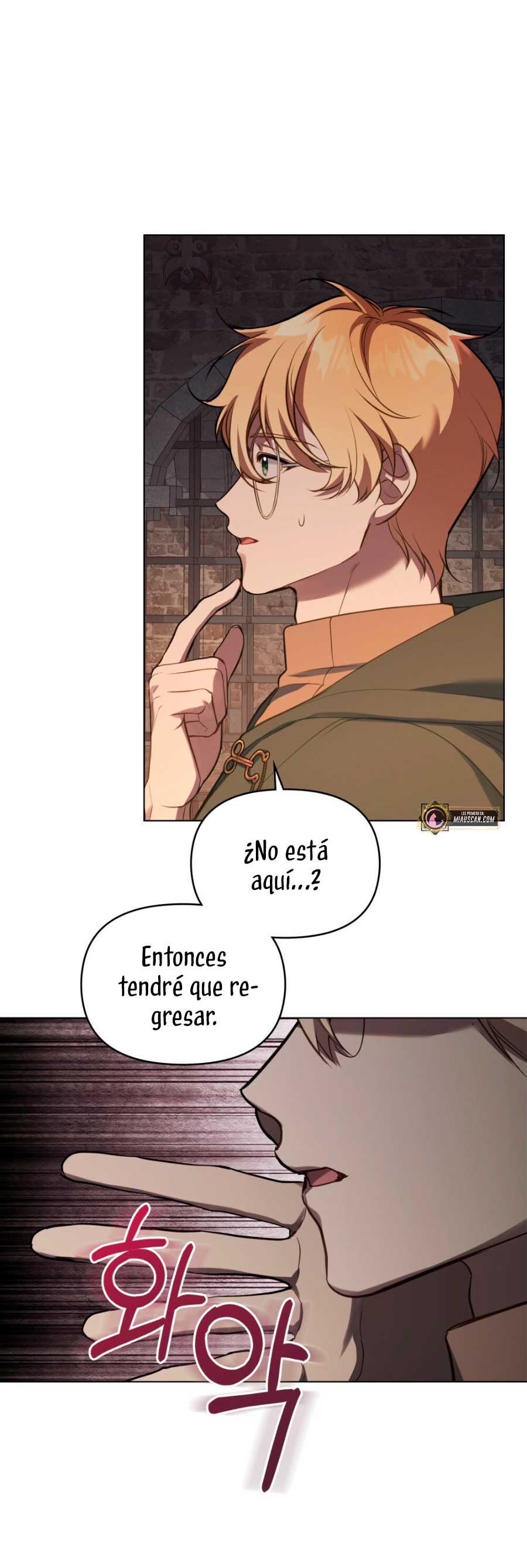 Desobedece al duque si te atreves Capítulo 41 - Página 4