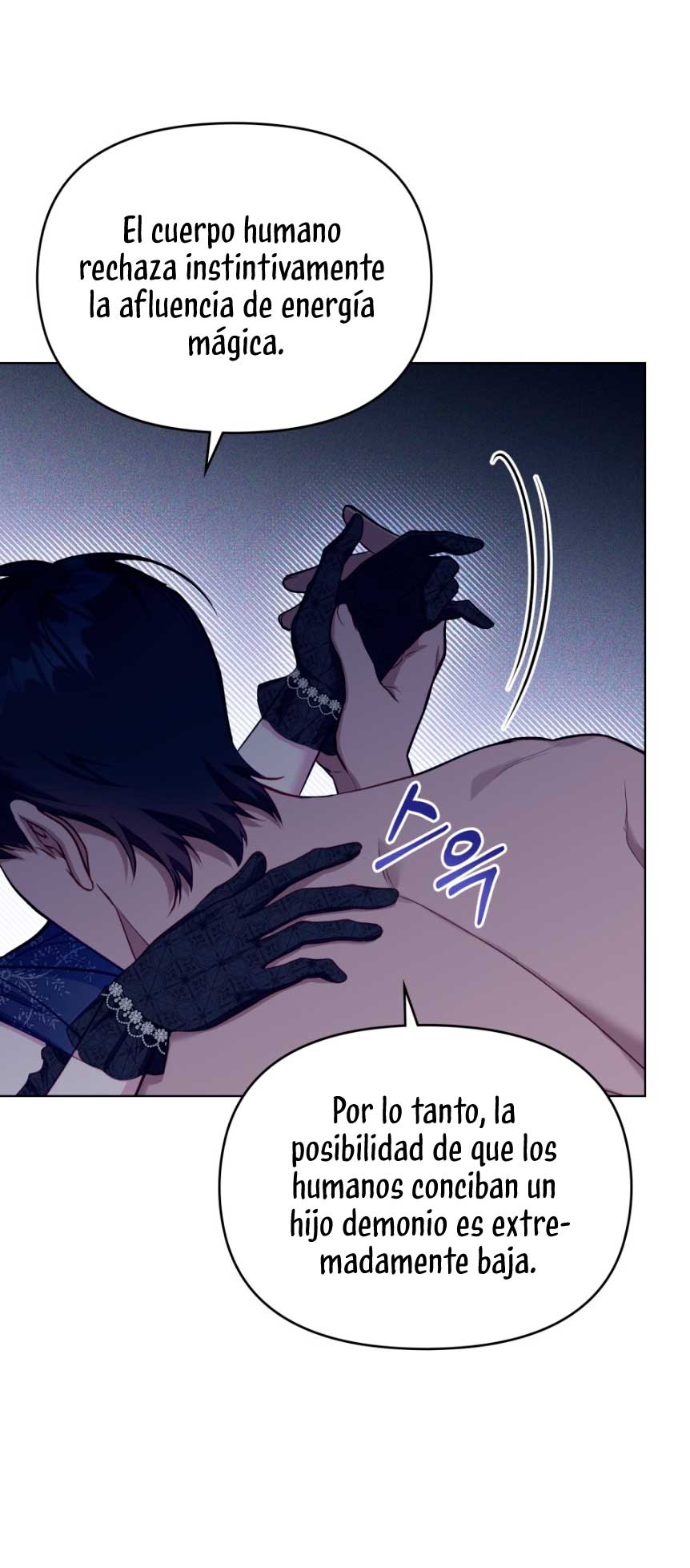 Desobedece al duque si te atreves Capítulo 48 - Página 6