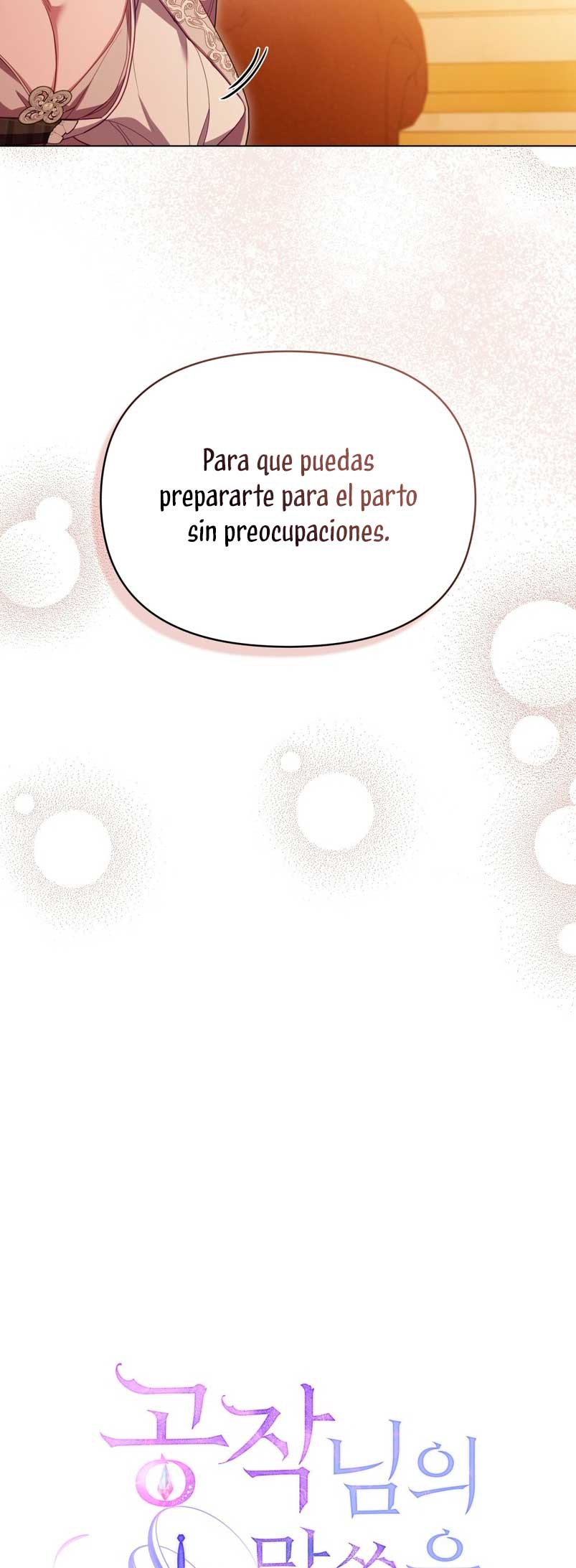 Desobedece al duque si te atreves Capítulo 92 - Página 33
