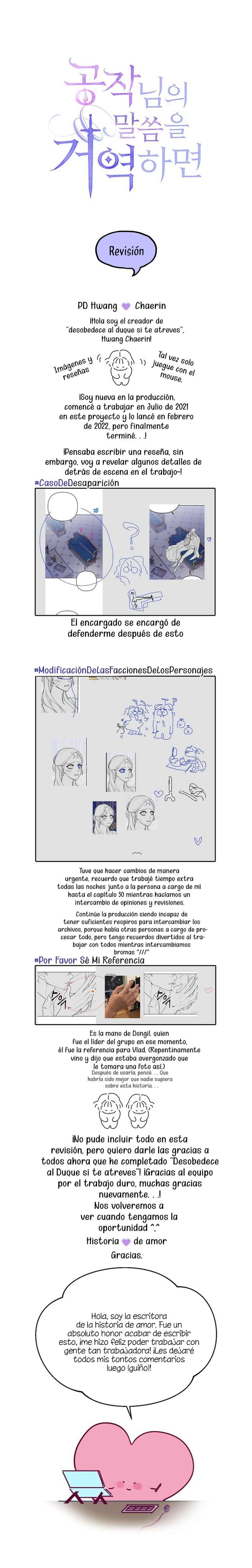 Desobedece al duque si te atreves Capítulo 96.5 - Página 3