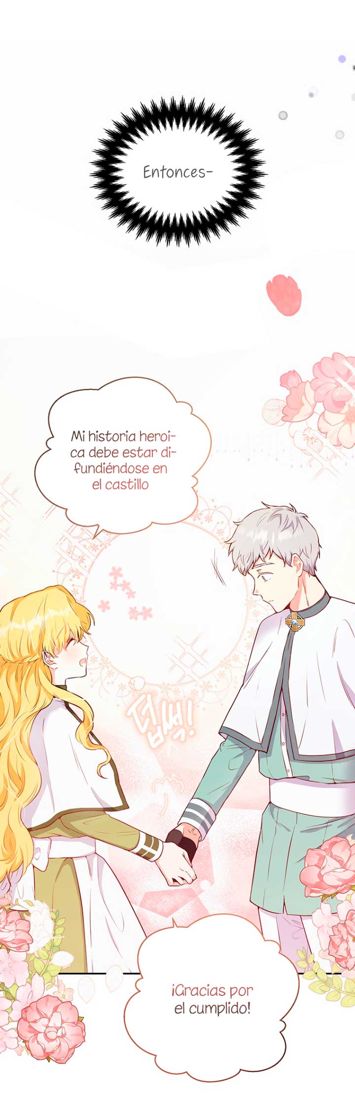 Ese es mi verdadero hermano, Duque Capítulo 15 - Página 15