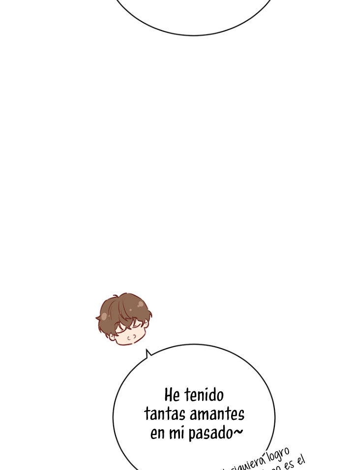 Ese es mi verdadero hermano, Duque Capítulo 17 - Página 88