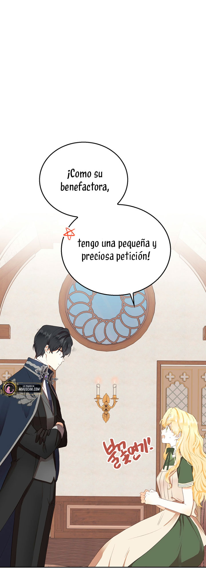 Ese es mi verdadero hermano, Duque Capítulo 3 - Página 71