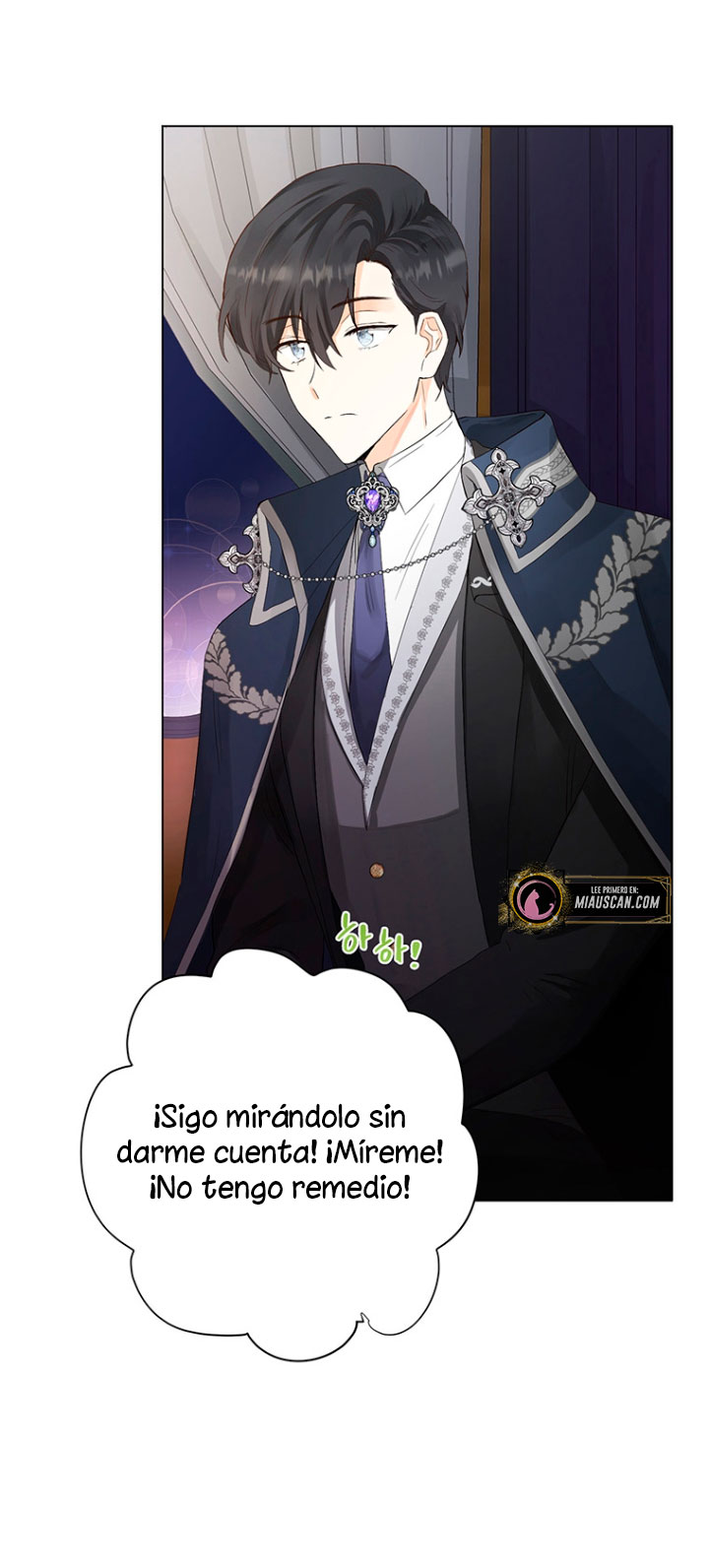 Ese es mi verdadero hermano, Duque Capítulo 4 - Página 26