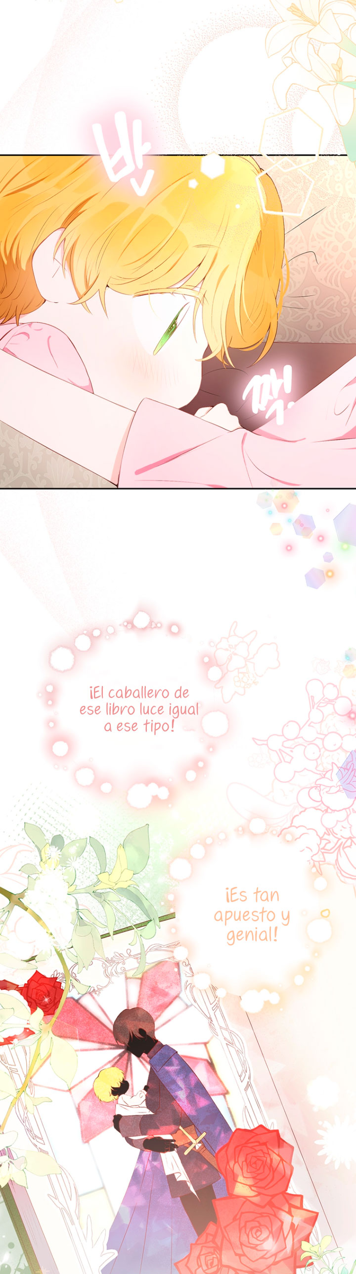 Ese es mi verdadero hermano, Duque Capítulo 43 - Página 19