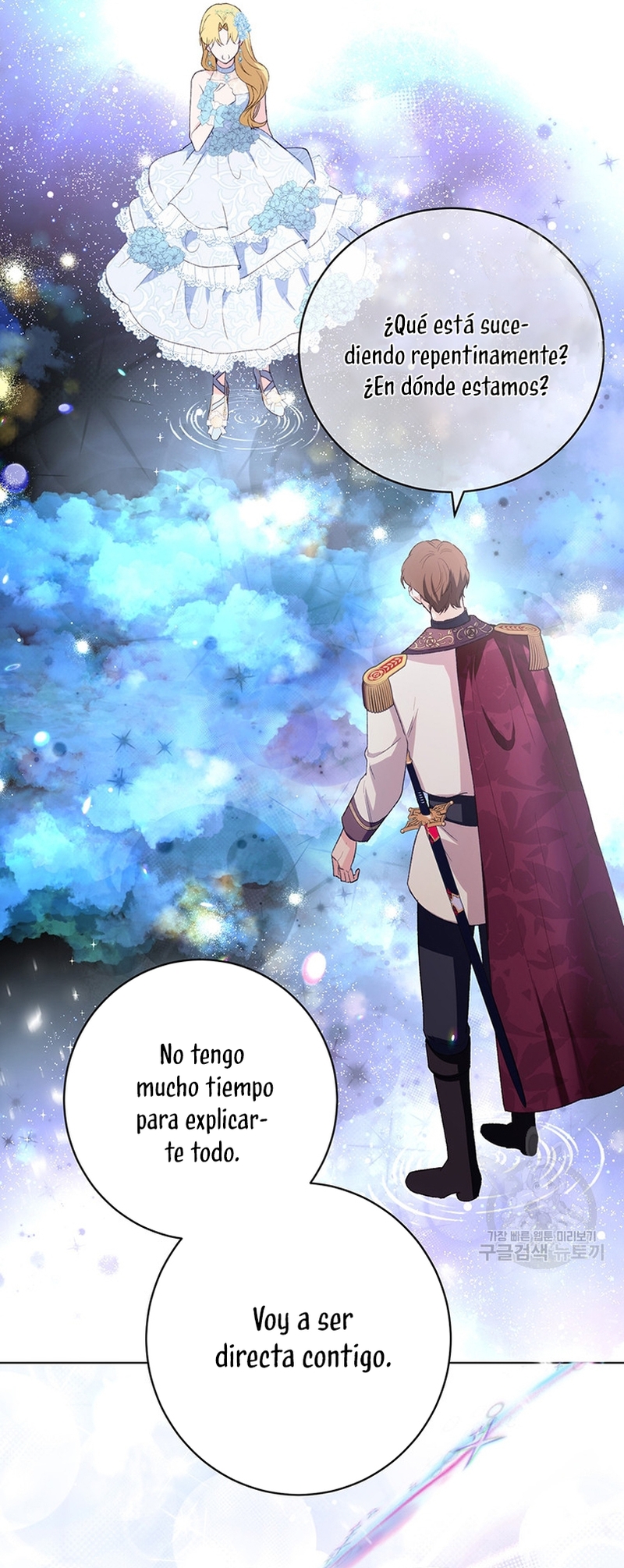 Ese es mi verdadero hermano, Duque Capítulo 56 - Página 20