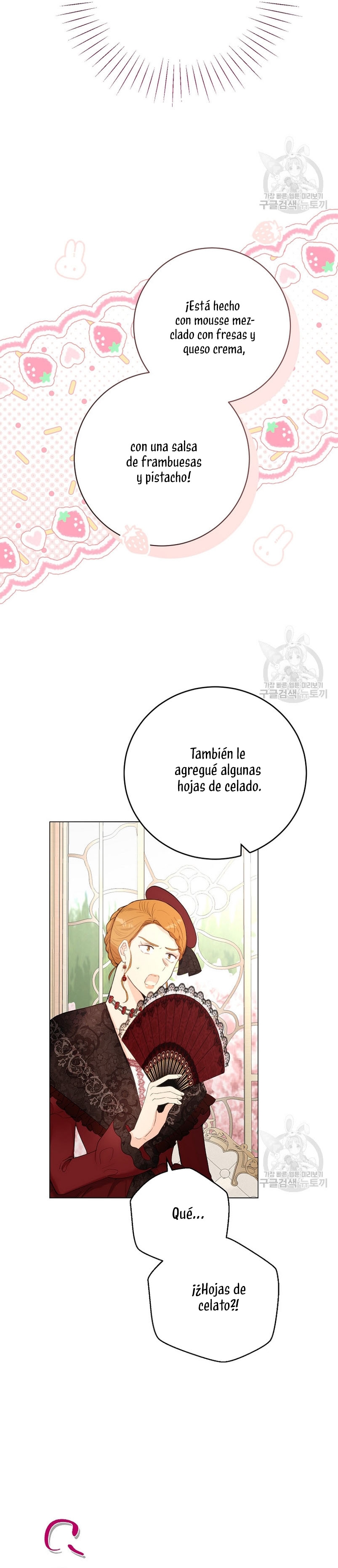 Ese es mi verdadero hermano, Duque Capítulo 58 - Página 20