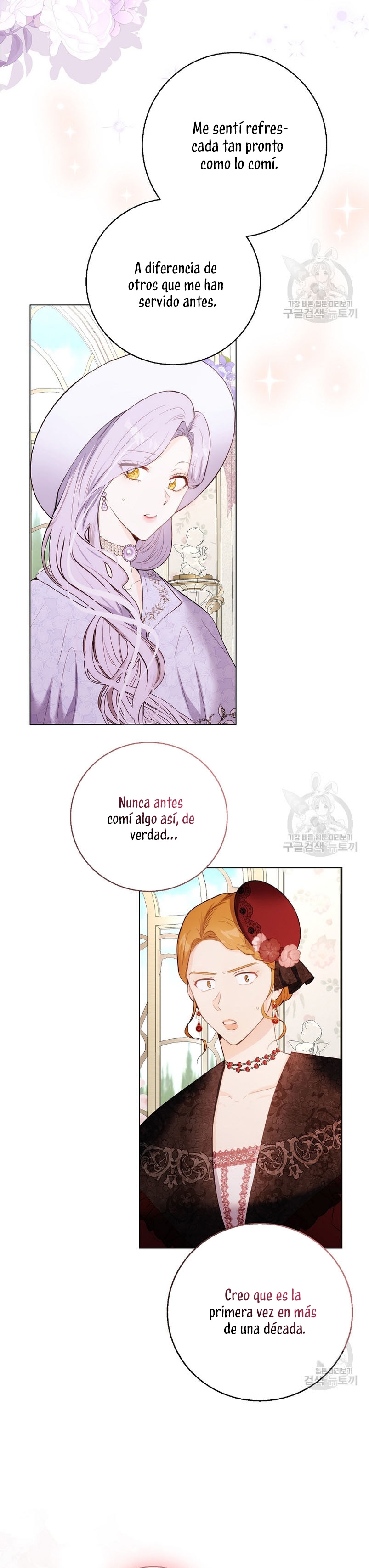 Ese es mi verdadero hermano, Duque Capítulo 58 - Página 33