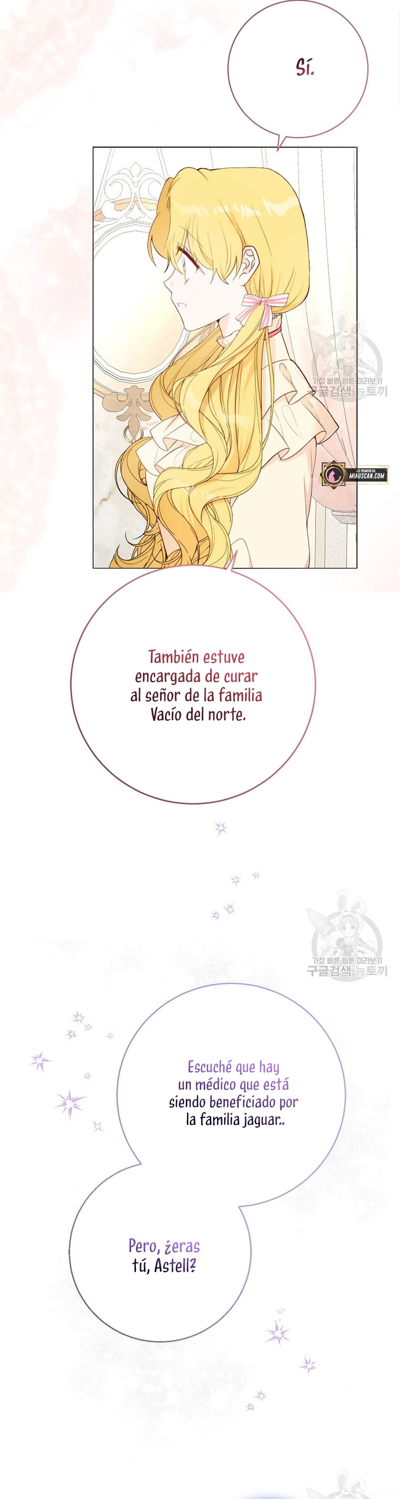 Ese es mi verdadero hermano, Duque Capítulo 58 - Página 35
